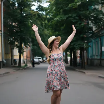 Яна
